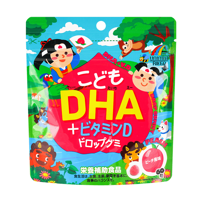日本UNIMAT RIKEN 儿童DHA+维生素D 软糖 水蜜桃味 60粒