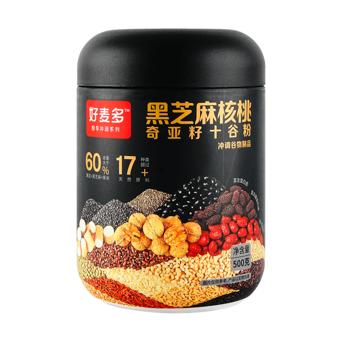 好麦多 黑芝麻核桃 奇亚籽十谷粉 500g【冲饮即食营养早餐代餐】