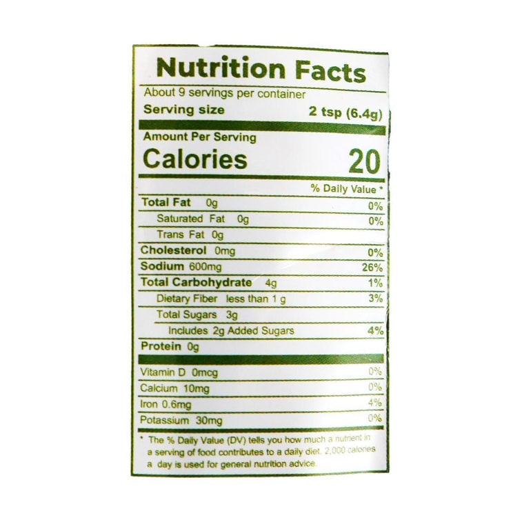 越南MISS VIETSPICE 越式炖牛腩调料 60g【牛肉调味料】 3