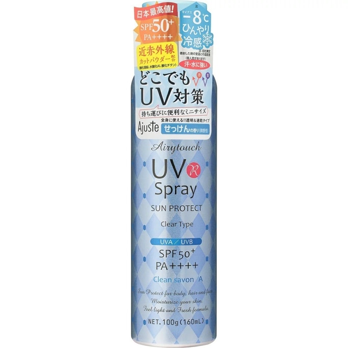 Airy Touch Sun Protect UV Spray SPF #Clean Savon  50+ PA++++ 320ml