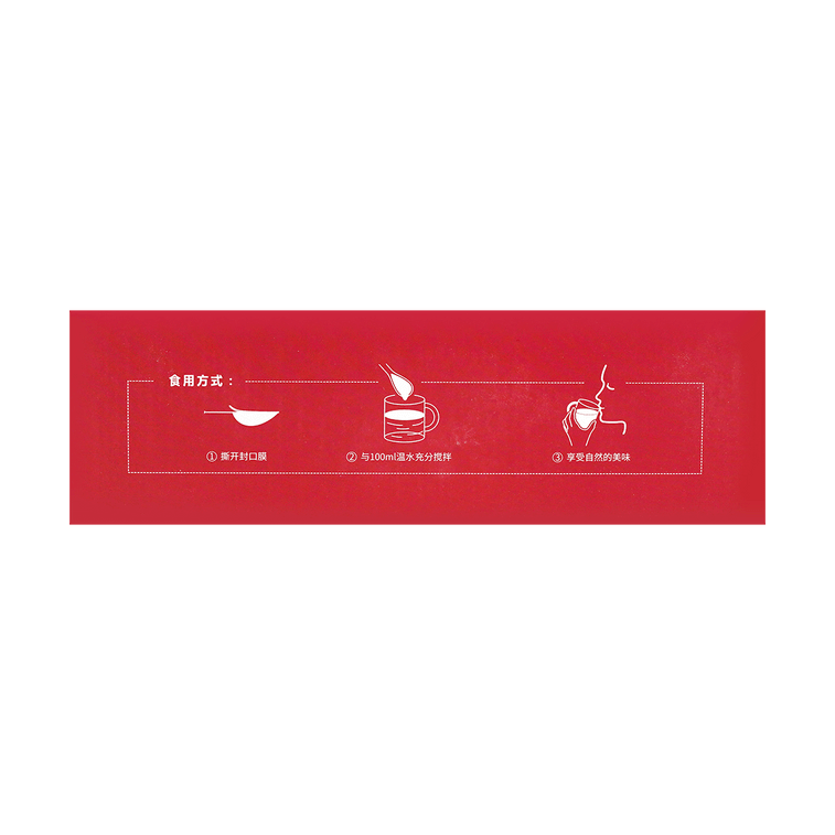 小碗良食 嗨飯益生元山楂萃 一匙山楂膏 助消化開胃 10支入【老少皆宜健康飲】 7