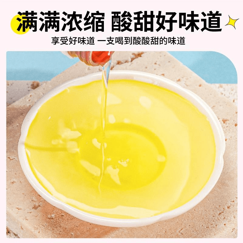【中国直邮】 茶花匠 升级版胶原蛋白肽饮独立瓶装30ml*16瓶
