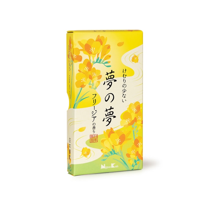 Household Indoor Incense Ogura Orchid Incense 100g