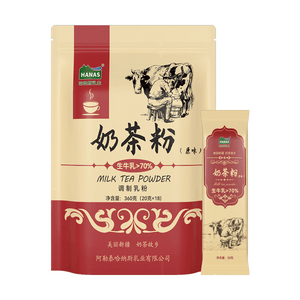 Xinjiang Original Flavor Milk Tea Powder  Low Calories 0 Sugar 12.69 oz