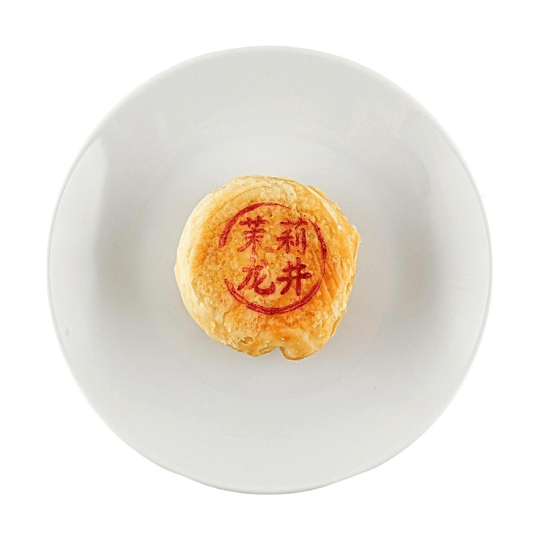 沈大成 无糖龙井茉莉风味月饼+无糖五黑酥饼 400g【2种口味2件组合装】【中秋月饼】【上海老字号点心】 15