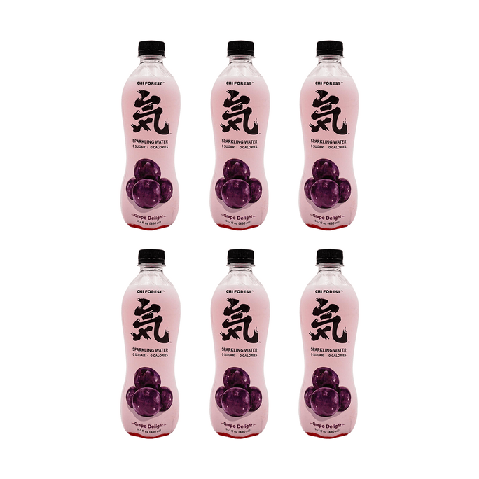 Black Grape Bubbly Sparkling Water,0 Sugar and 0 Calories Carbonated Water Drink, 16.23fl oz*6【Value Pack】