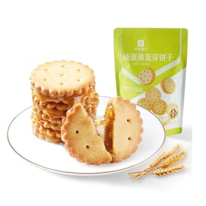 Salted Egg Yolk Malt Biscuits Breakfast Snacks 102g