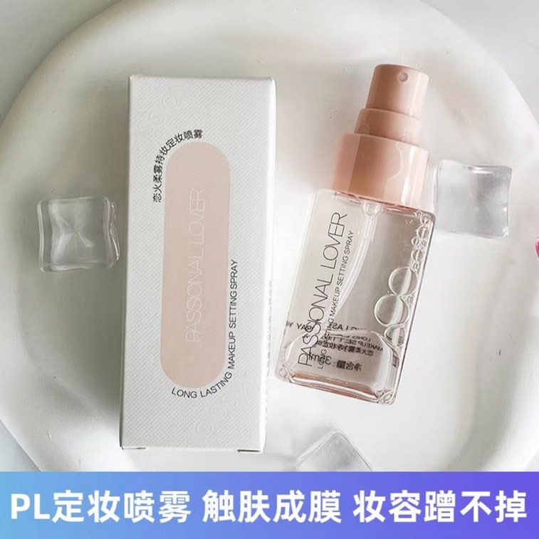 Long-wear makeup spray 35ml, 1 piece 4