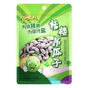 阿里山 吊瓜子 108g/袋 瓜蒌子 椒盐奶香味 炒货 坚果零食 茶歇茶点