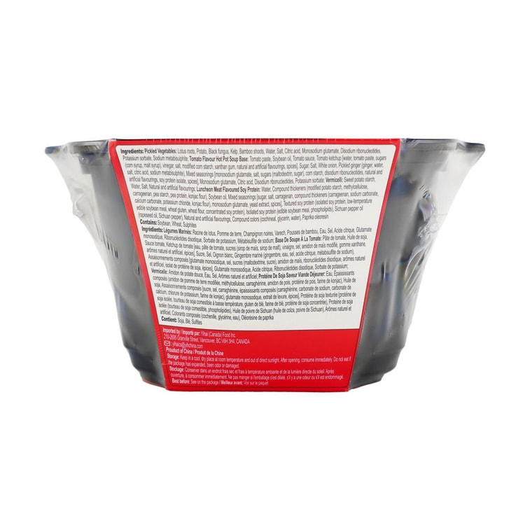 海底捞 自热小火锅 番茄午餐肉植物肉自热锅 390g【素食火锅新体验】 7