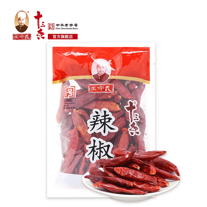 Dried chili stir-fry chili pepper household 55g *1 bag