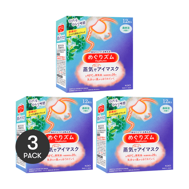 日本KAO花王 新版美舒律蒸汽眼罩 助眠透气 热敷护眼贴 缓解疲劳去黑眼圈 #森林沐浴香型 12枚*3盒包装【超值装】