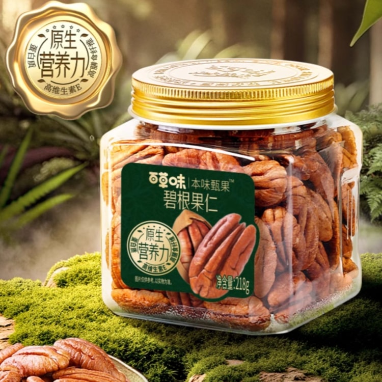 中国直送】百草尾オリジナルフレーバーピーカンナッツ、特大、ドライ