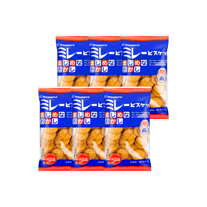 【Value Pack】Majime Millet Biscuits, 4.58oz*6