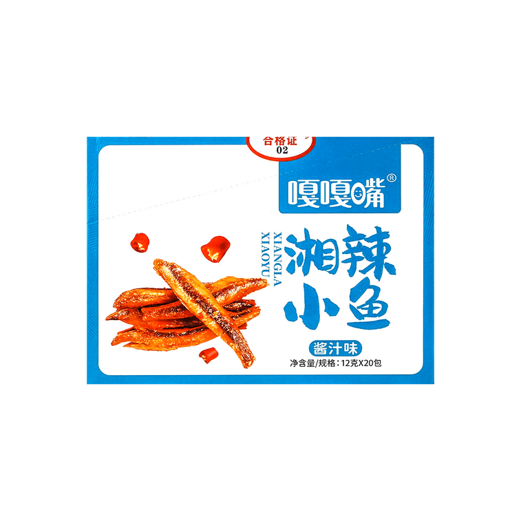 嘎嘎嘴 湘辣小魚 醬汁口味 12g*20包 3