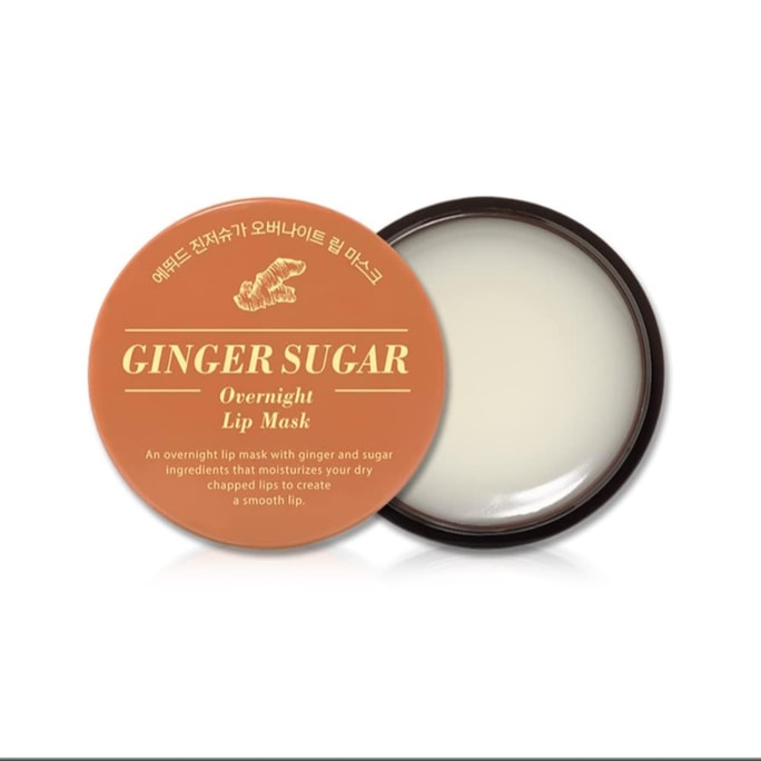 【美国直邮】韩国 ETUDE HOUSE 爱丽小屋生姜糖夜间唇膜强效保湿护理23克