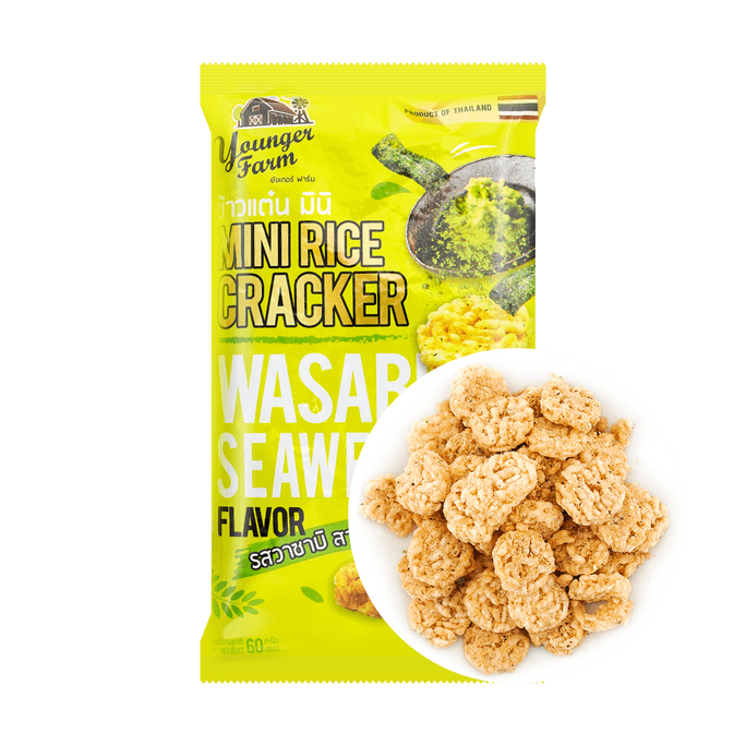 Crispy Rice Cake Mustard Seaweed Flavor 2.12 oz