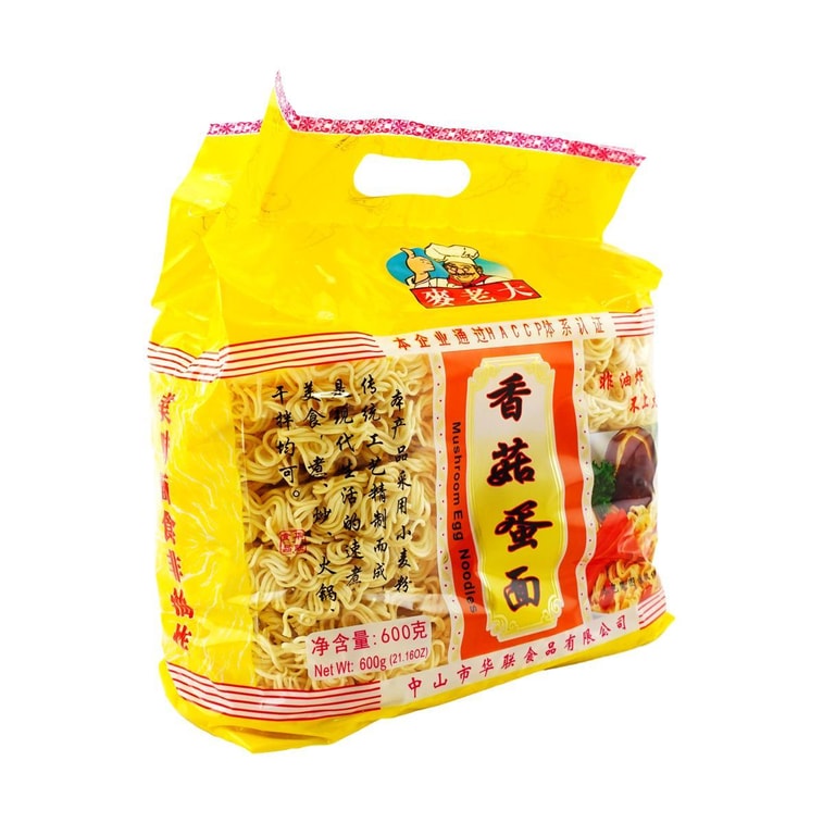 麦老大 香菇蛋面 600g【非油炸方便面饼火锅面条】 5