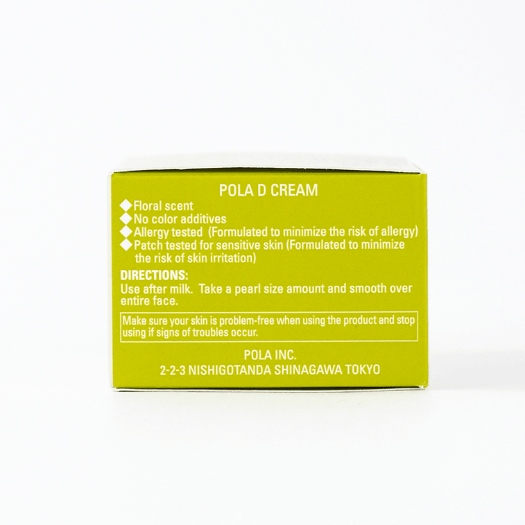 D Cream Whipped Cream Moisturizer Aging Care 30g 5