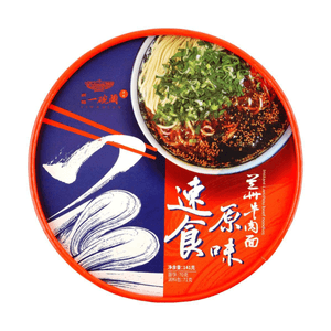 LanZhou Raman Instant Noodle Original ,5oz