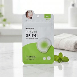 韩国OLIVE YOUNG欧利芙洋 Careplus痘痘贴 茶树积雪草隐形消炎痘痘贴 96片 妆前消炎隔离 破痘后吸收脓液【升级版】