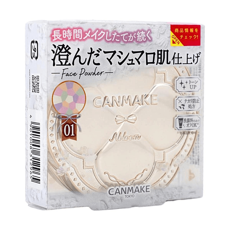 マシュマロフィニッシュパウダー、SPF19 / PA++、0.14オンス。#Abloom 01 @COSMEアワード受賞 7