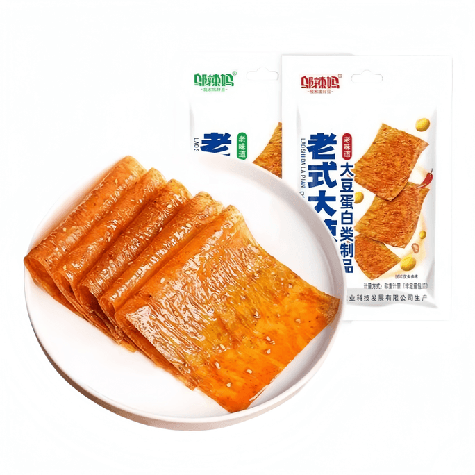 우라 마 옛날식 큰 매운맛 스낵, 매콤한 두부피, 기숙사, 어린 시절 간식, 캐주얼 스낵 108g*1봉