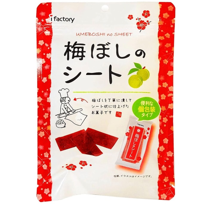 【日本直邮】日本 IFACTORY 爱心工厂 梅子片 35g