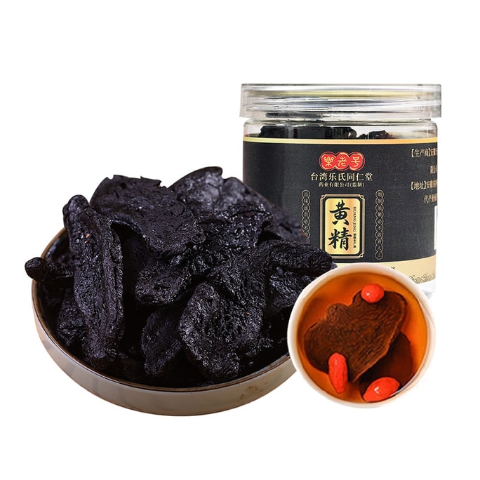 【中国直邮】 台湾 樂氏同仁堂 黄精 105g 厳選8年熟成主根大茎黄精 【古法九蒸九晒】 黒く油潤 繊維細かく 湯色透き通る 【砕片無・坏片無】 水出し・煮水・煲湯・即食 【日常滋補養元気】 夜更かし族・働き盛り・中高年常備 気血不足・腰膝酸軟人群滋補佳品
