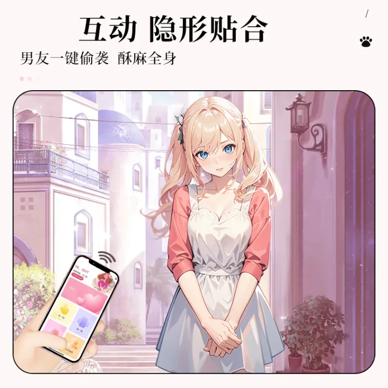 【香港直邮】 谜姬 萌喵跳蛋不插入款珍珠白*1 小程序遥控 3