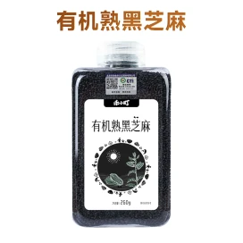 砂糖 Amazon｜東洋セラミックス 美濃焼 砂糖 サラサラ BOX ID-47-2
