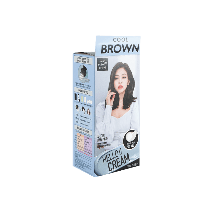 Hello Cream Hair Color Easy Hair Coloring COOL BROWN
