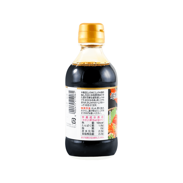 Soysauce (Sashimi Shoyu), 6.3 fl oz 3