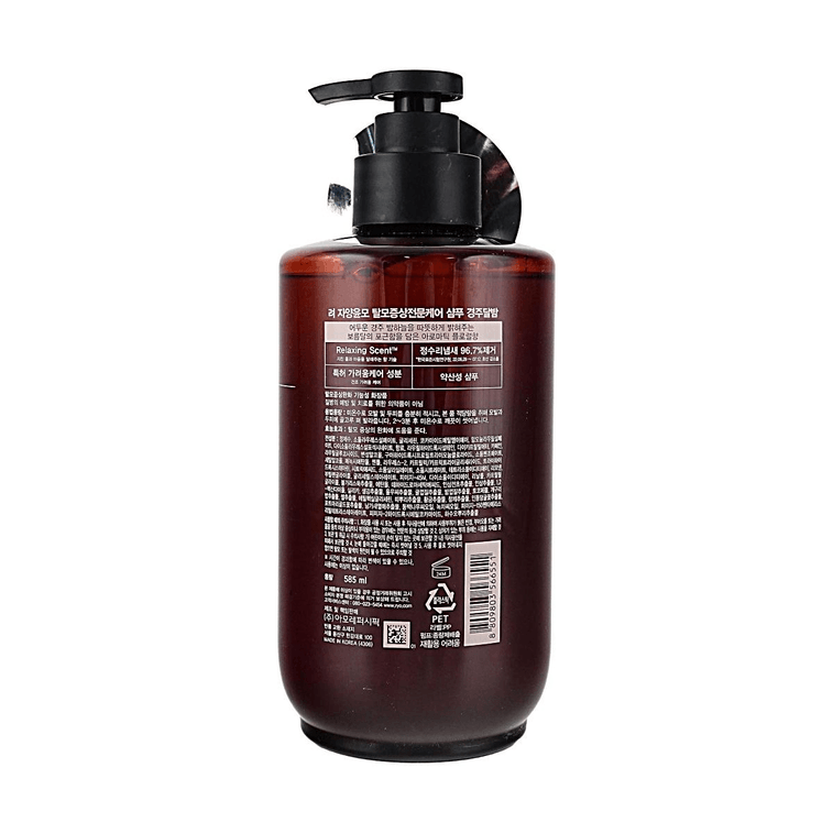 ヘアロス専門ケア香水シャンプー慶州月 19.78 fl oz 穏やかな脱毛防止 5