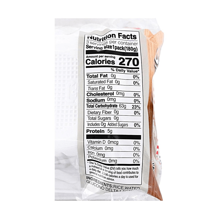 Cooked Japanese White Rice ,3 Packs, 19 oz 【Microwavable Ready in 20 Sec】 4