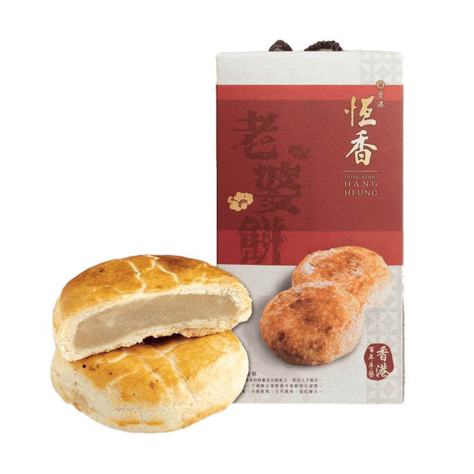 Wife Cake Gift Box,Hong Kong-Style Pastry, 17.98 oz