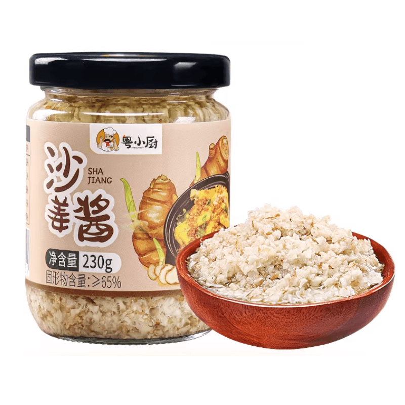 【中国直邮】 粤小厨 广东沙姜酱新鲜广式白切鸡猪肚蘸料瓶装家用姜泥调味料商用230g*1瓶