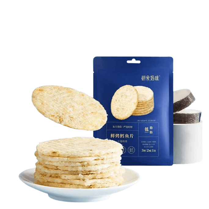 【中国直邮】十月结晶 研食妈咪烤鳕鱼片 孕妇零食高蛋白营养低脂肪非油炸 80g/袋