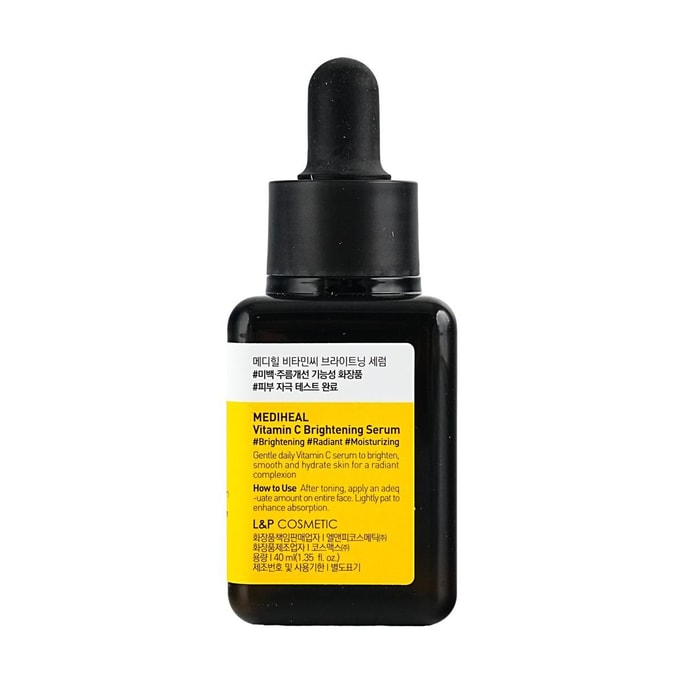 Vitamin C Brightening Serum 40ml