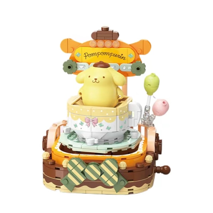 Sanrio Lego Building Blocks Colorful Amusement Park Holiday Birthday Gift-Pompurin 1Pc