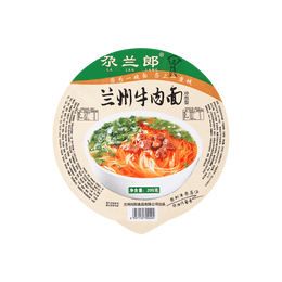 Galanlang Bowl Noodles Ramen 205g