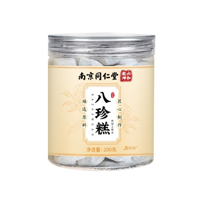 Eight Zhen cake tonifying Qi invigorating spleen invigorating kidney and strengthening essence 200g* jar