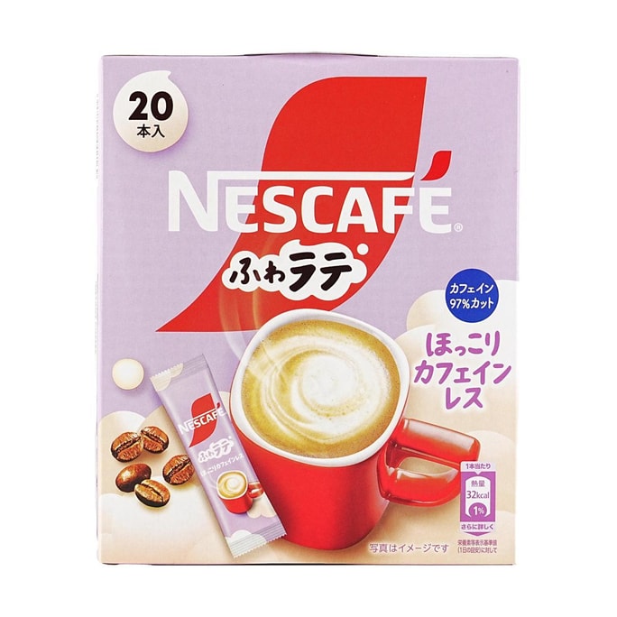 Float Latte Coffee 20 packs 4.65 oz