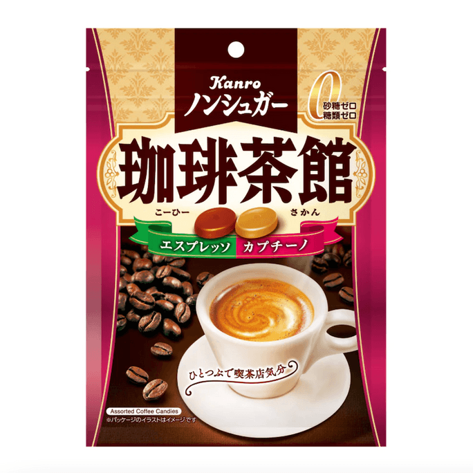 [일본 직배송] KANRO 무설탕 하드캔디 무설탕 커피 더블맛 72g