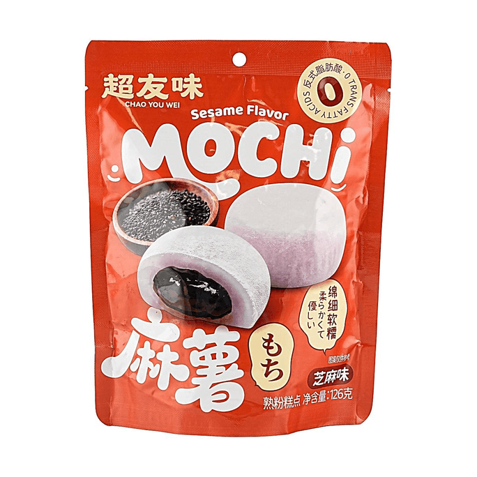 Sesame Flavor Mochi 4.44 oz【Soft and Chewy】【0g Trans Fat】