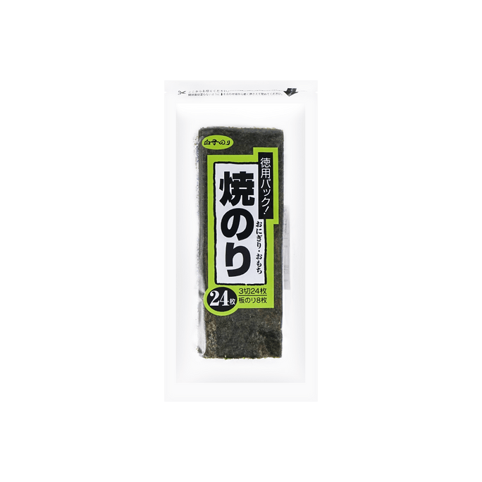 日本SHIRAKONORI 三角飯糰包飯紫菜 燒烤口味 20g【日本原進口】
