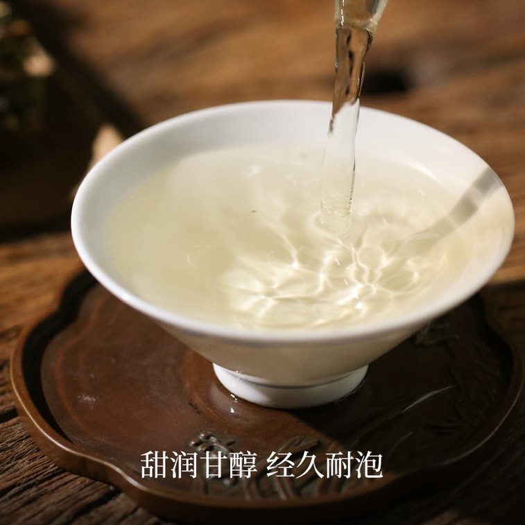  Zhenghe Wild Ancient Tree White Tea Zongzi Shape Premium Quality Rich Antioxidants Boost Immunity Travel Friendly Office Daily Brew Perfect Gift 50g 4