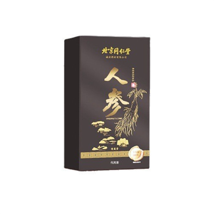 中国直邮】北京同仁堂长白山人参白参东北晒参干人参野山参礼盒泡酒100g