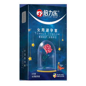 베일렐레 여성용 콘돔, 2개입/박스, 여성을 위해 특별히 설계됨, 캡이 내장된 투명 콘돔