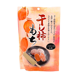 Dried Persimmon Mochi , Rice Cake, 4.58 oz【Japanese Desserts】